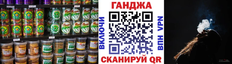 наркотики  Заинск  MEGA   Еда ТГК конопля 