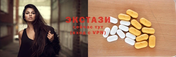 меф VHQ Рославль