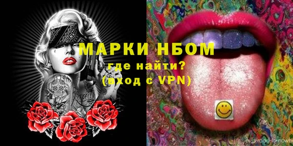 PSILOCYBIN Алексеевка