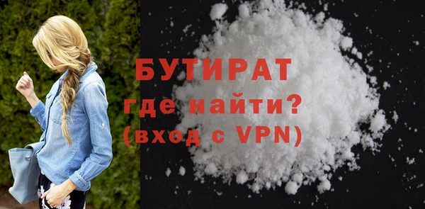 PSILOCYBIN Россошь