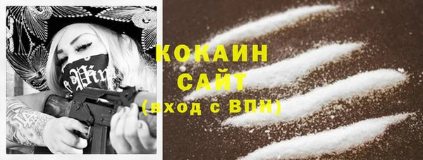амфетамин Ростов
