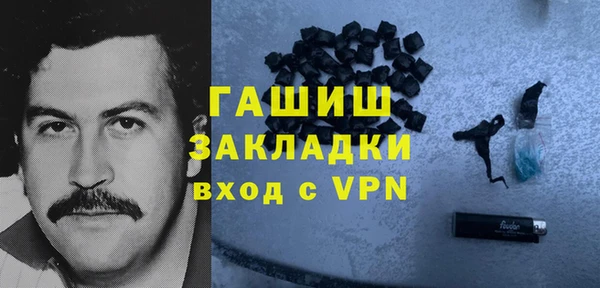МДПВ Алзамай