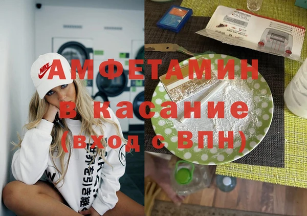 кокаин VHQ Алексин