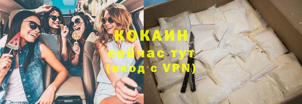 амфетамин Ростов