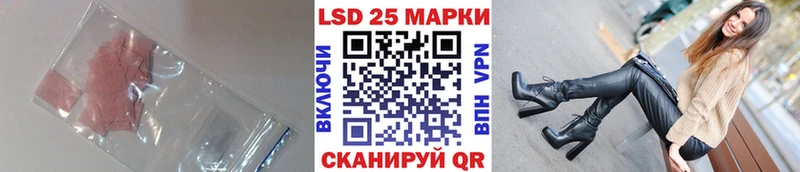 hydra зеркало Заинск ЛСД экстази кислота