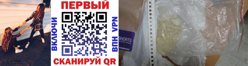 Первитин витя  Заинск 