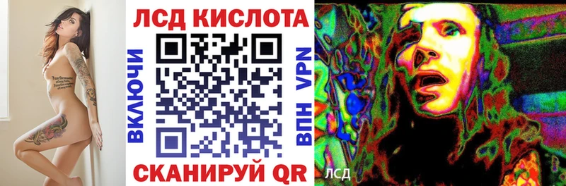 kraken зеркало  Заинск  Марки NBOMe 1500мкг  наркошоп 