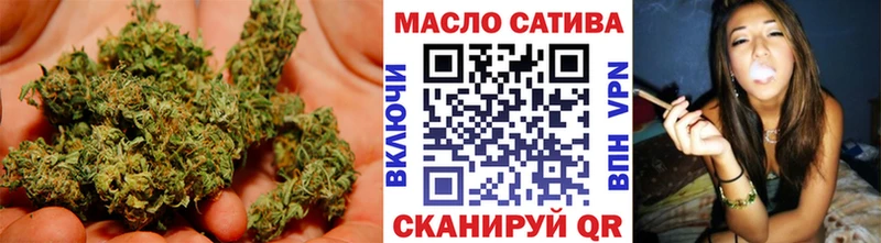 Дистиллят ТГК THC oil  как найти   Заинск 